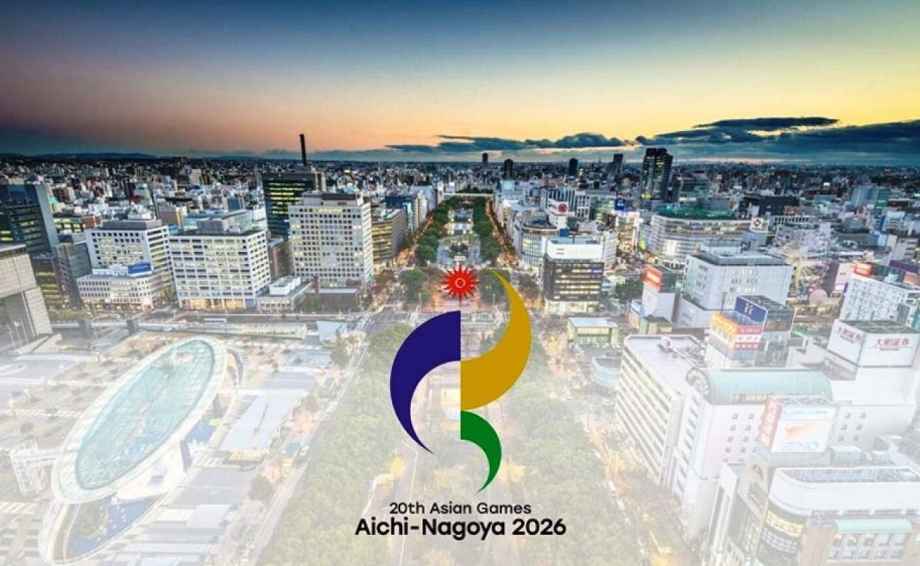 asiad.jpg