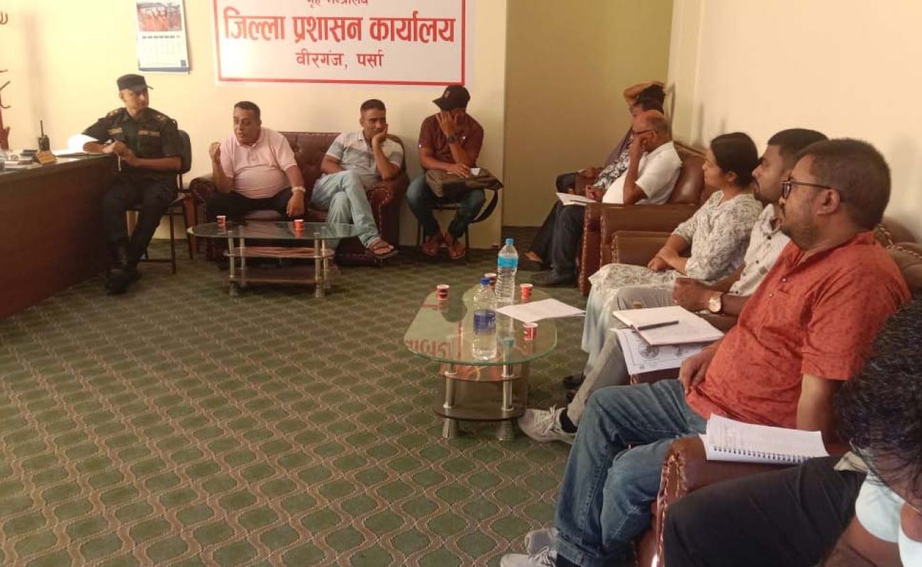 cdo-baithak.jpg