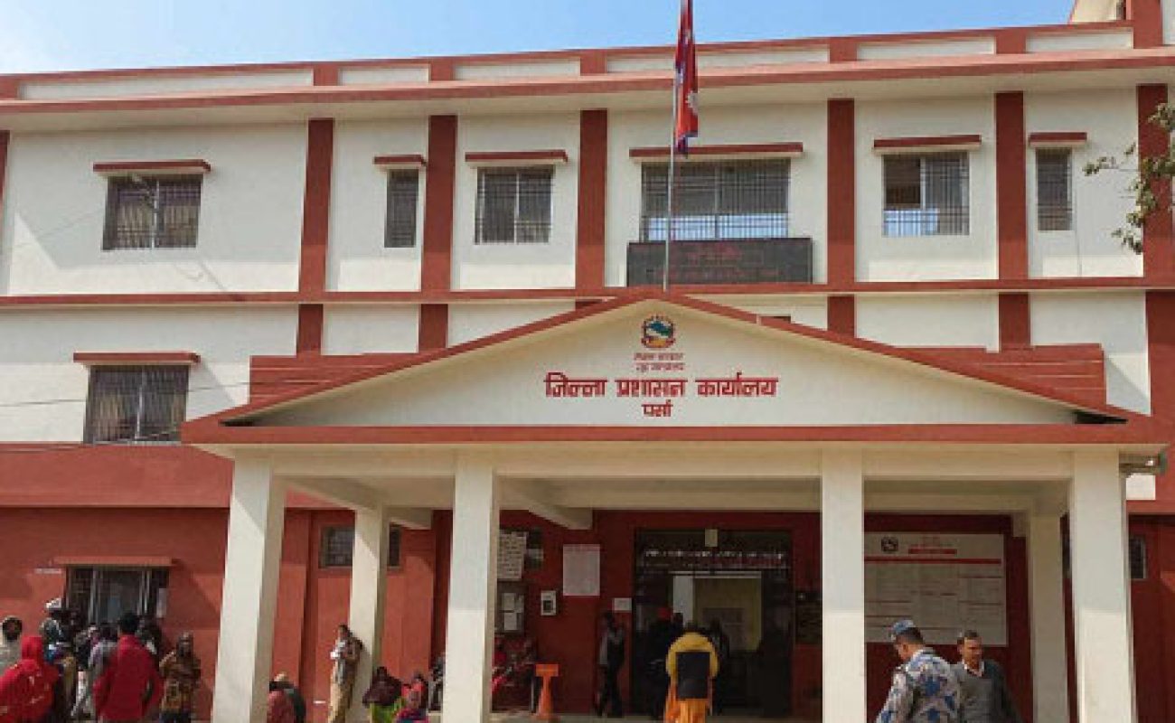 cdo-office.jpg