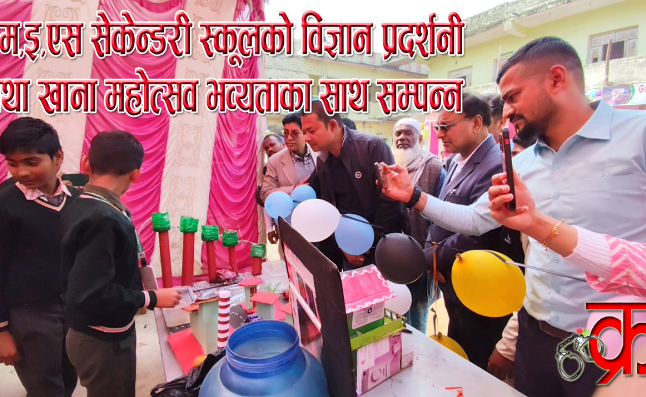 crimenews-youtube copy