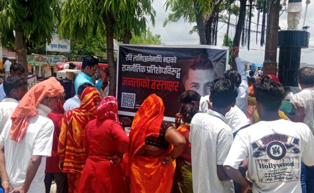 hastachhar.jpg